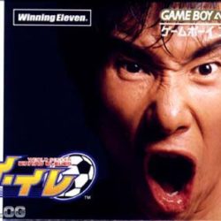 World Soccer Winning Eleven