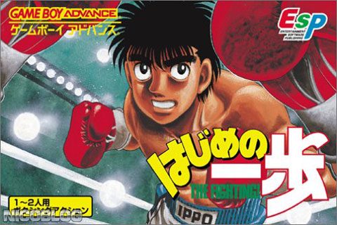 The coverart image of Hajime no Ippo: The Fighting!