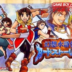 Gensou Suikoden: Card Stories