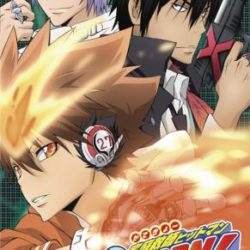 Katekyoo Hitman Reborn! Battle Arena 2: Spirits Burst