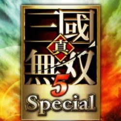Shin Sangoku Musou 5 Special