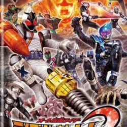 All Kamen Rider: Rider Generation 2
