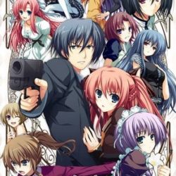 Coverart of Akatsuki no Goei Trinity