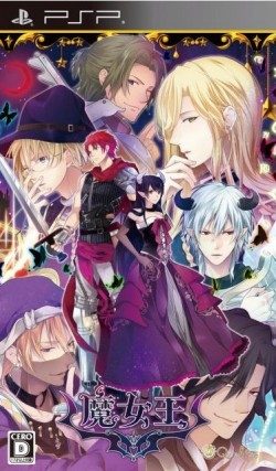 The coverart image of Majoou