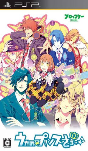 The coverart image of Uta no * Prince-Sama