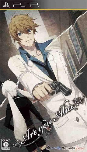 The coverart image of Are you Alice?