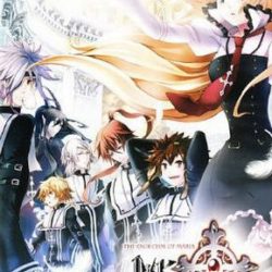 Danzai no Maria: La Campanella