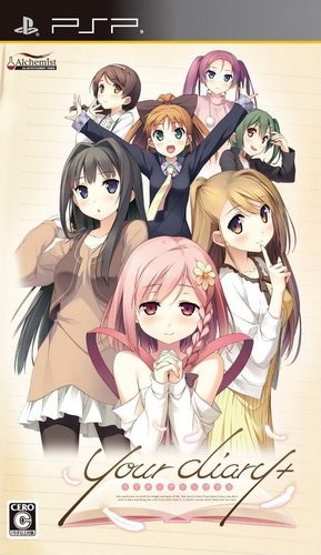 The coverart image of Your Diary+