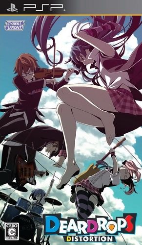 The coverart image of Deardrops Distortion