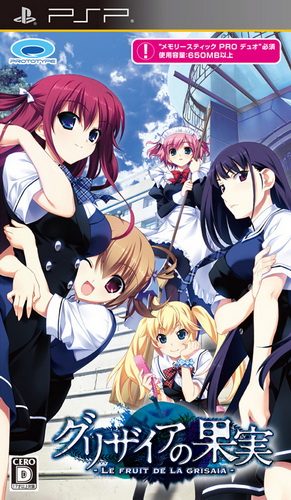 The coverart image of Grisaia no Kajitsu: La Fruit de la Grisaia