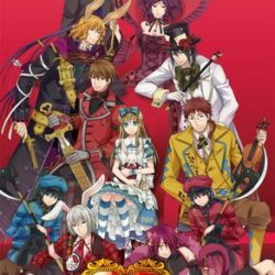 Shinsouban Heart no Kuni no Alice: Wonderful Wonder World