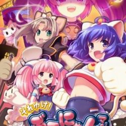 Soreyuke! BurunyanMan Portable