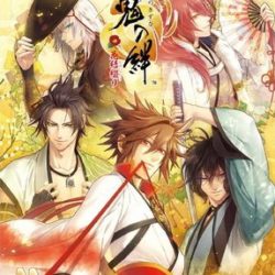 Toki no Kizuna: Hanayui Tsuzuri