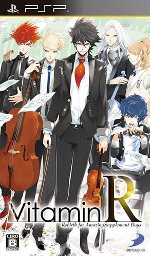 The coverart image of VitaminR