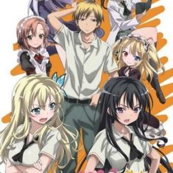 Boku wa Tomodachi ga Sukunai Portable