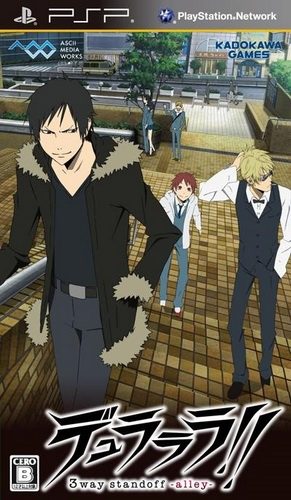 The coverart image of Durarara!! 3way Standoff: Alley