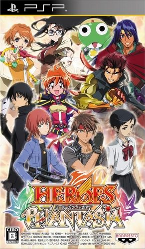 The coverart image of Heroes Phantasia