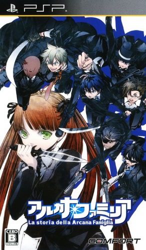 The coverart image of Arcana Famiglia: La storia della Arcana Famiglia