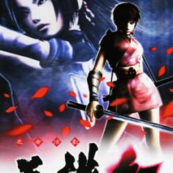 Ninja Katsugeki: Tenchu Kurenai Portable