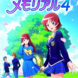 Coverart of Tokimeki Memorial 4