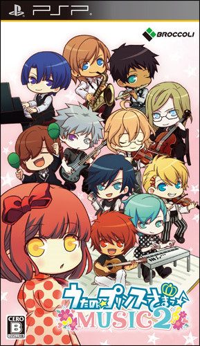 The coverart image of Uta no * Prince Sama: Music 2