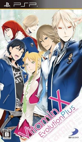 The coverart image of VitaminX Evolution Plus