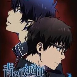 Ao no Exorcist: Genkoku no Labyrinth