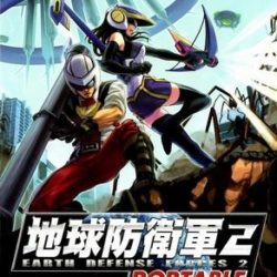 Earth Defense Forces 2 Portable