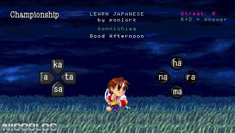 The coverart image of Learn Japanese