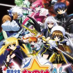 Mahou Shoujo Lyrical Nanoha A's Portable: The Battle of Aces