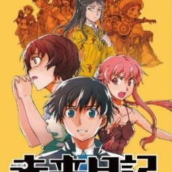 Mirai Nikki: 13-ninme no Nikki Shoyuusha RE:WRITE