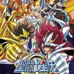 Saint Seiya Omega: Ultimate Cosmo