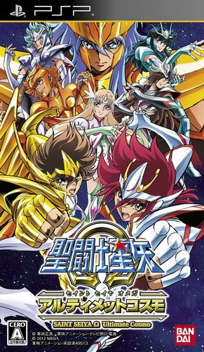 The coverart image of Saint Seiya Omega: Ultimate Cosmo