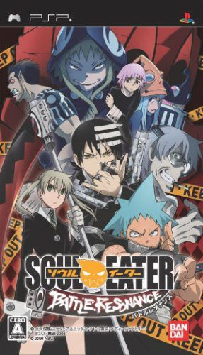 The coverart image of Soul Eater: Battle Resonance
