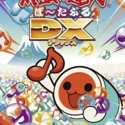 Taiko no Tatsujin Portable DX