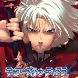 Coverart of Tears to Tiara Gaiden: Avalon no Nazo Portable