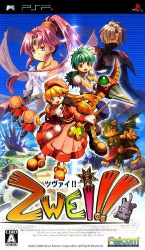 The coverart image of Zwei!!