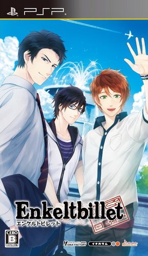 The coverart image of Enkeltbillet