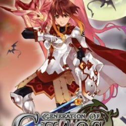 Coverart of Generation of Chaos