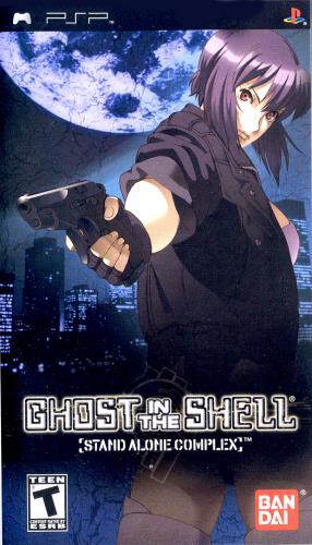 The coverart image of Ghost in the Shell: Stand Alone Complex