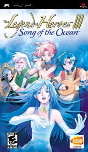 The coverart image of The Legend of Heroes III: Song of the Ocean