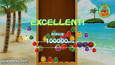 Piyotama-Screenshot-3