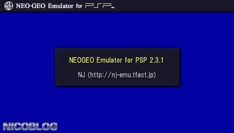 Start_Emulation