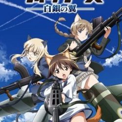 Strike Witches: Hakugin no Tsubasa