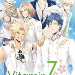 VitaminZ Graduation