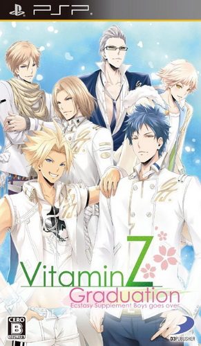 The coverart image of VitaminZ Graduation