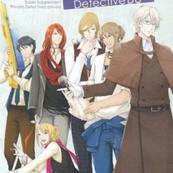 VitaminX Detective B6