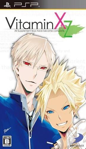 The coverart image of Vitamin X to Z