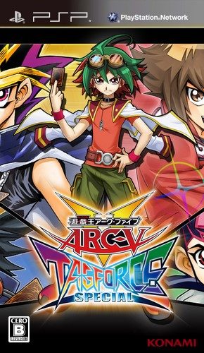 The coverart image of Yu-Gi-Oh! ARC-V Tag Force Special
