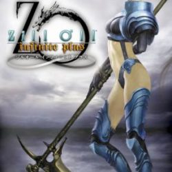 Zill O'll Infinite Plus